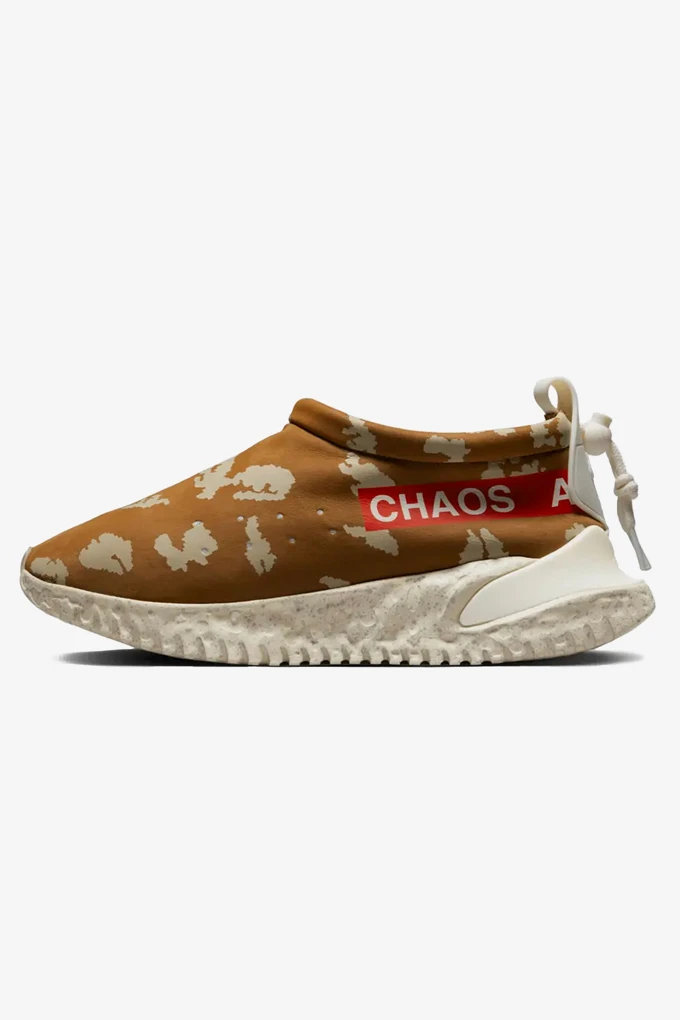 X UNDERCOVER MOC FLOW SP_상품_이미지