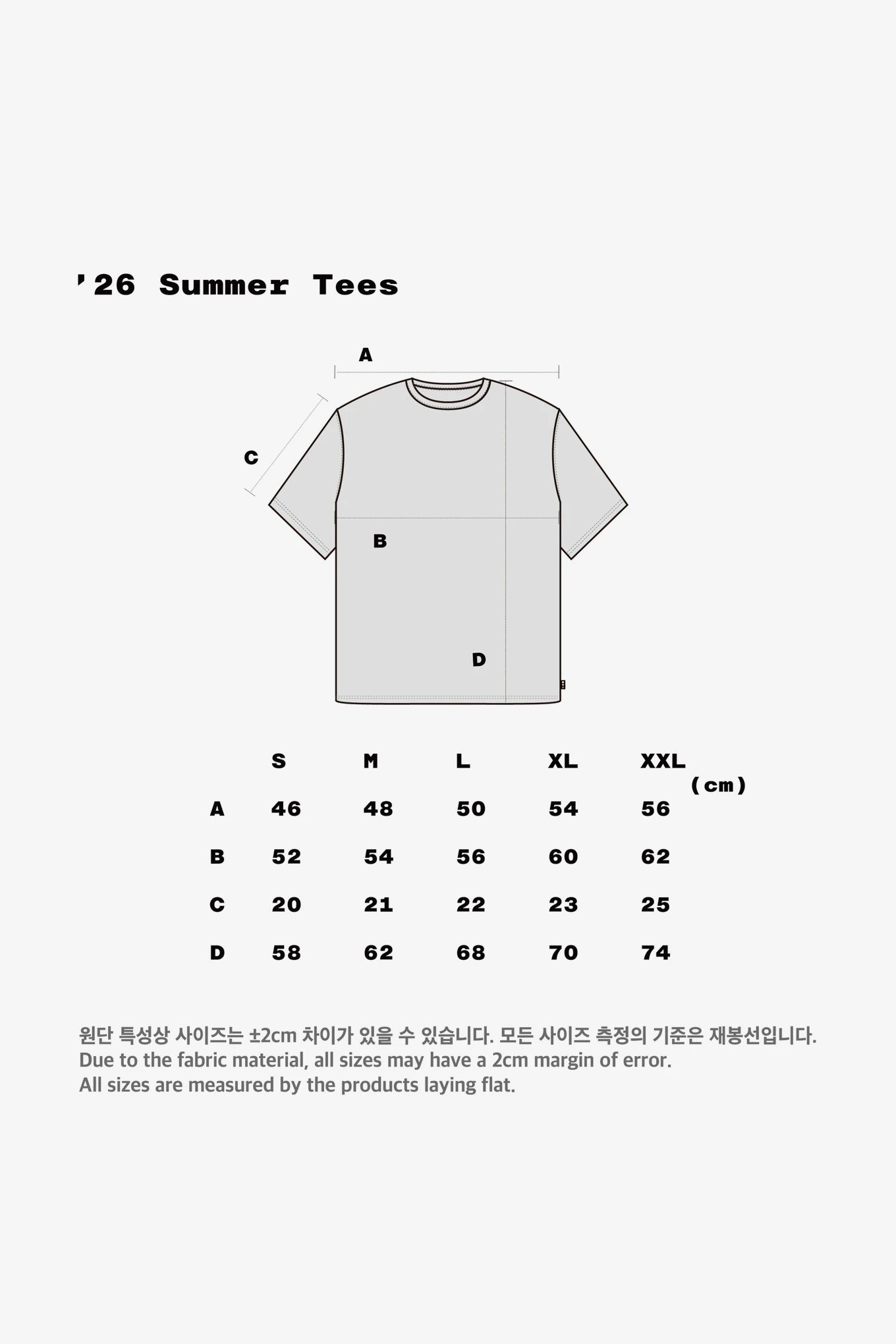 상품 이미지_15