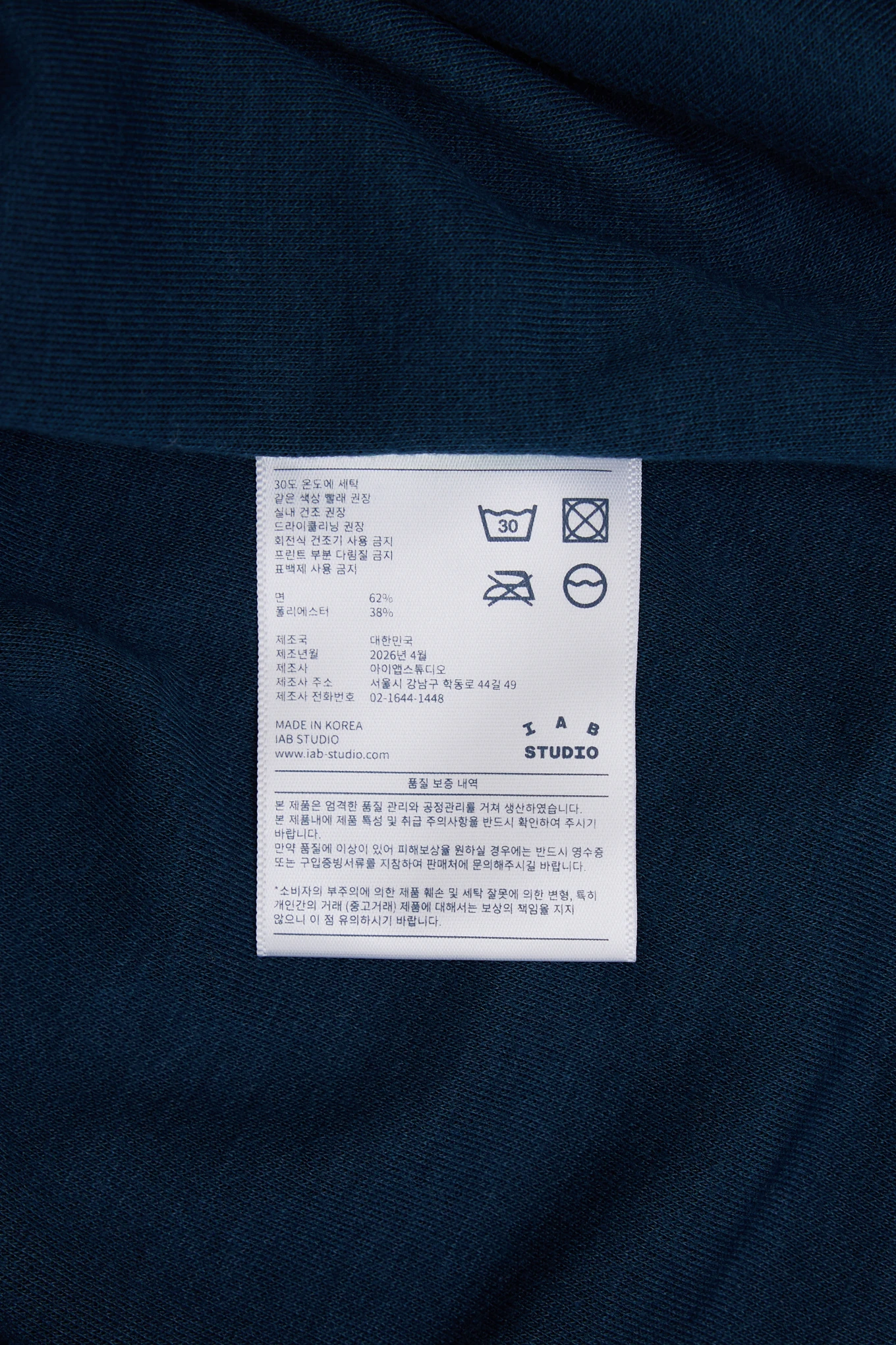 상품 이미지_7