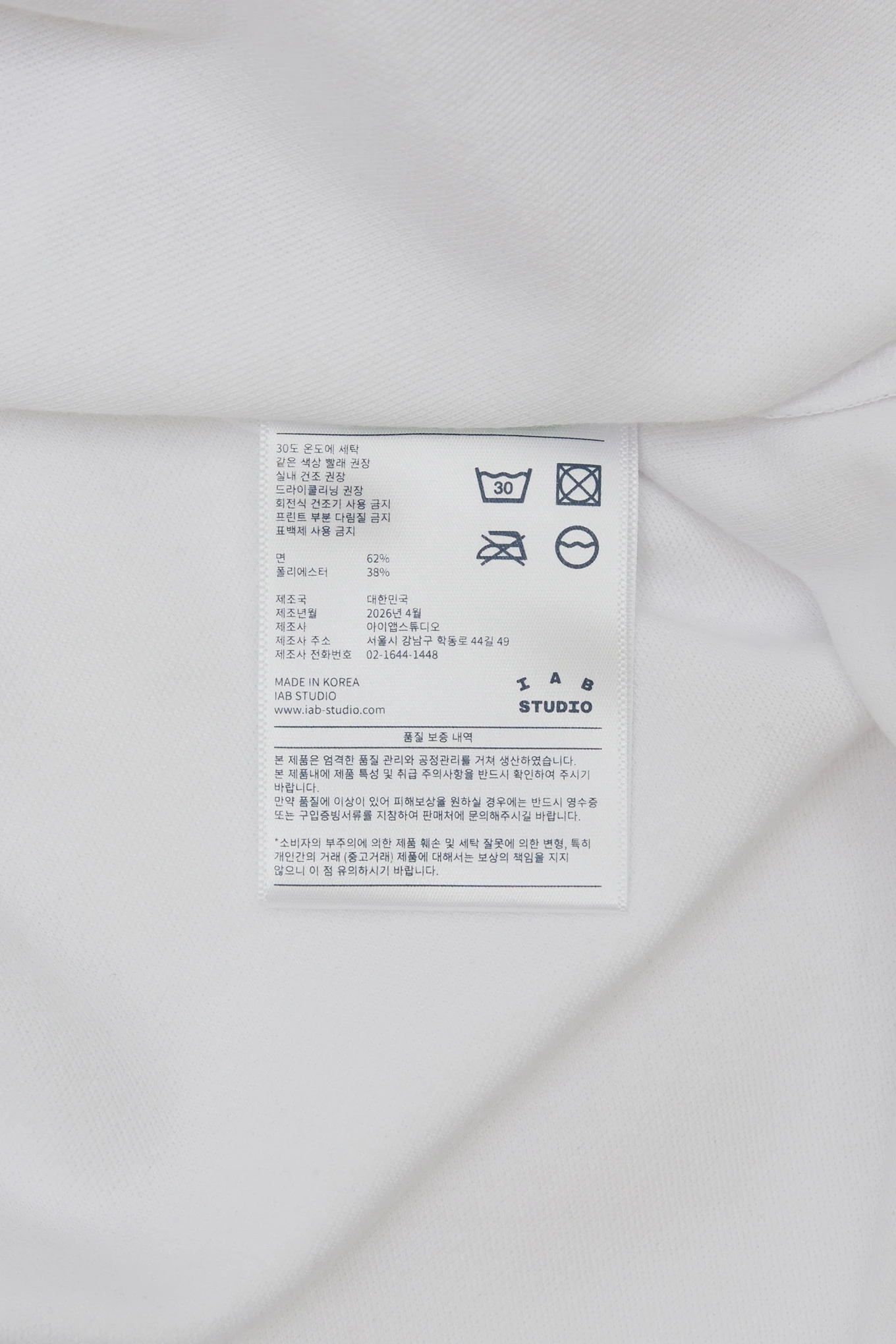 상품 이미지_7