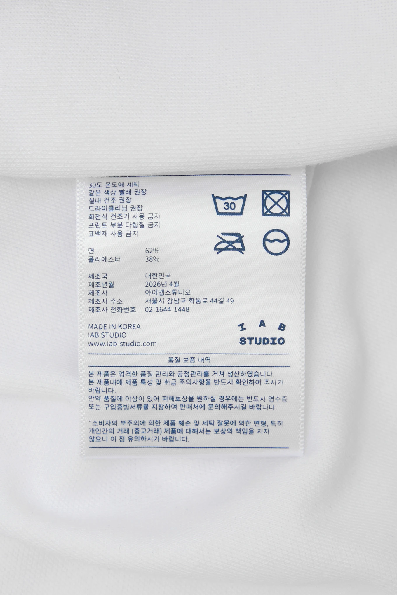 상품 이미지_7