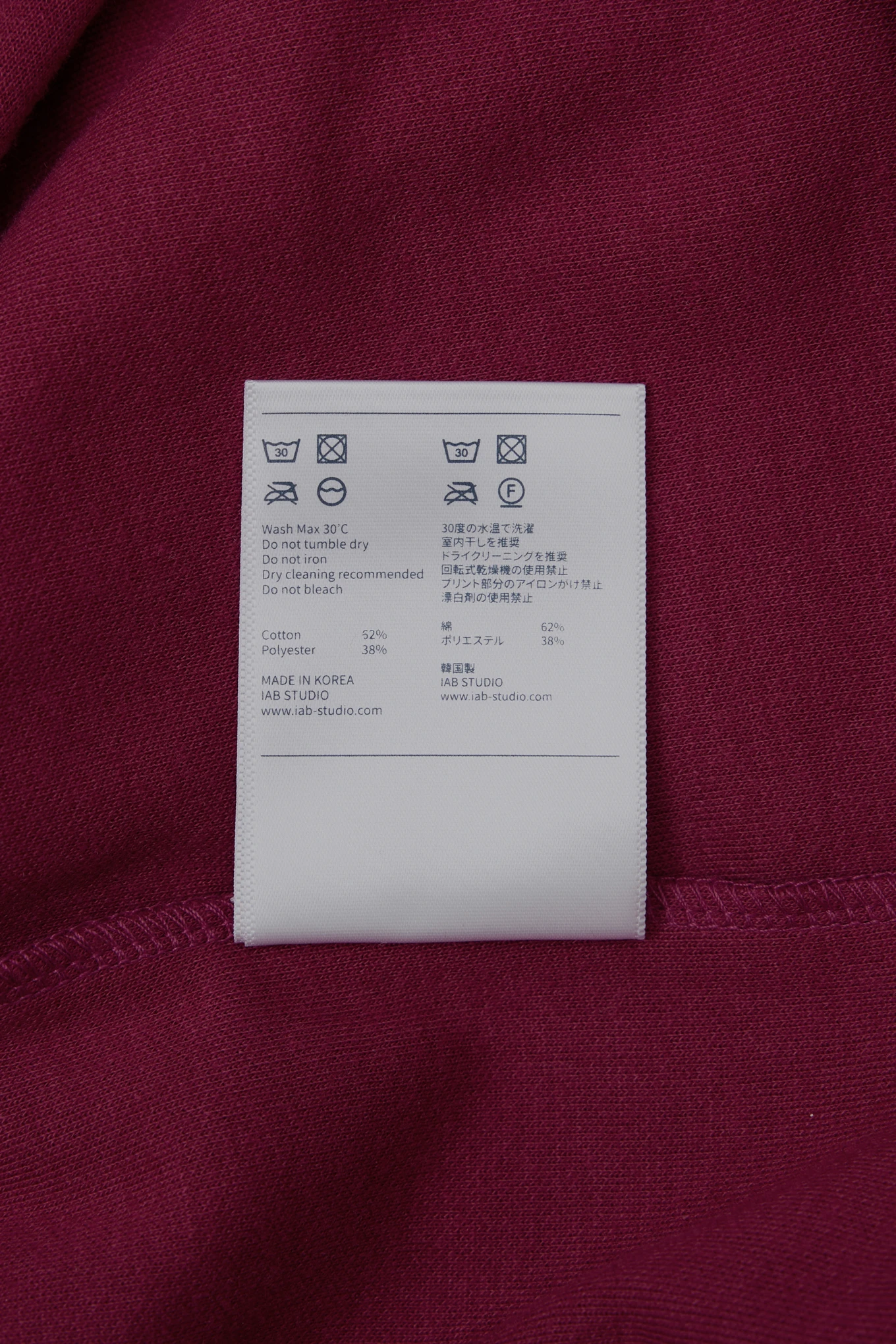 상품 이미지_8
