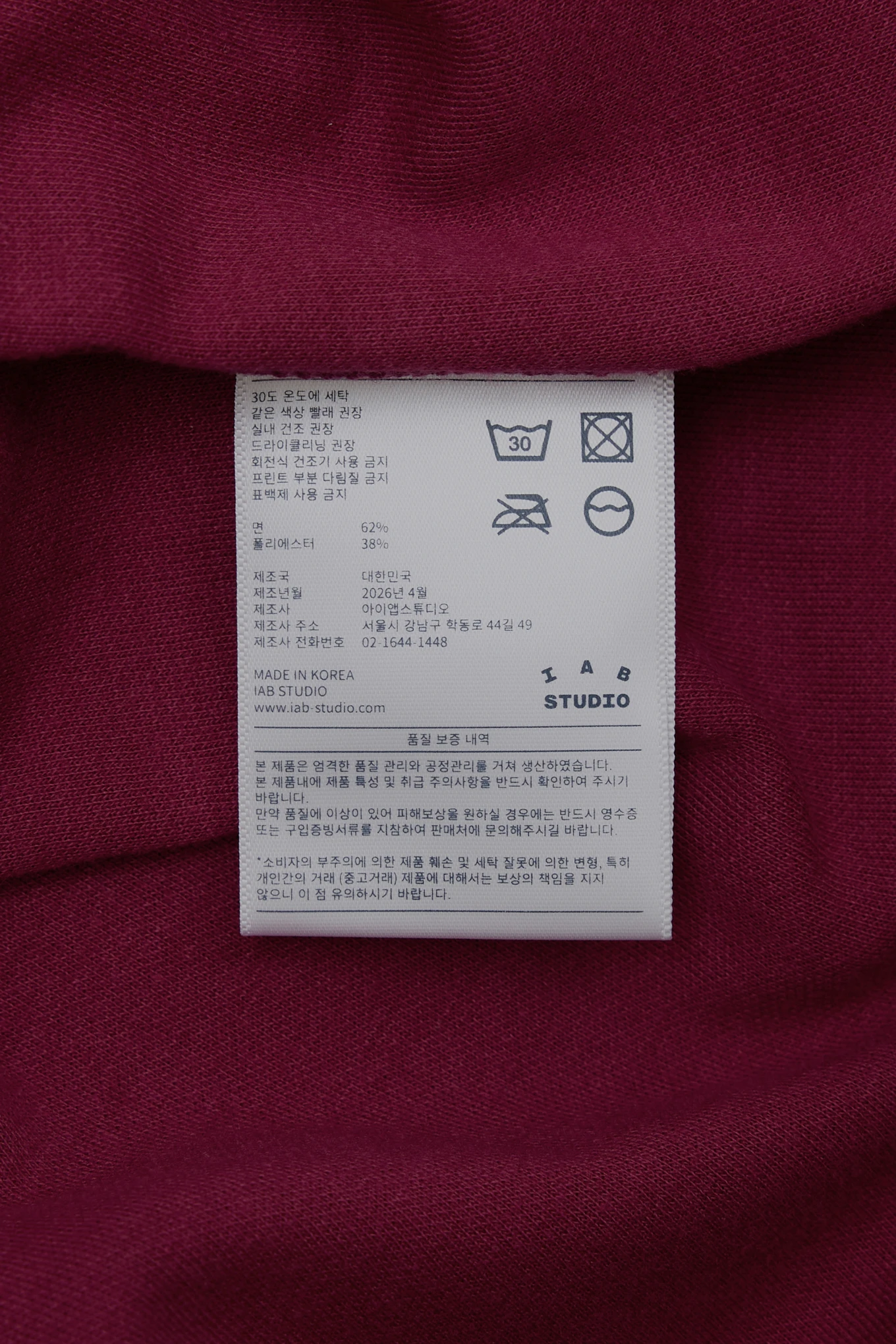 상품 이미지_7