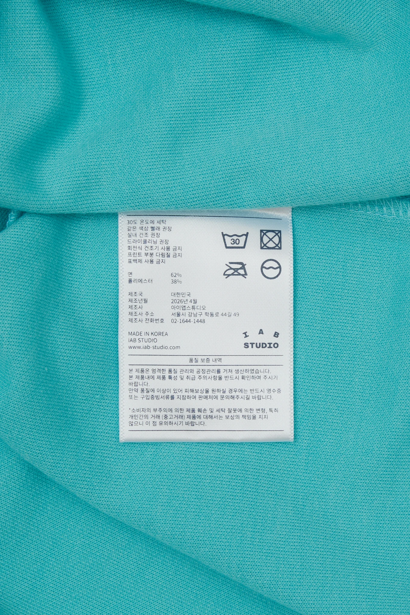 상품 이미지_7