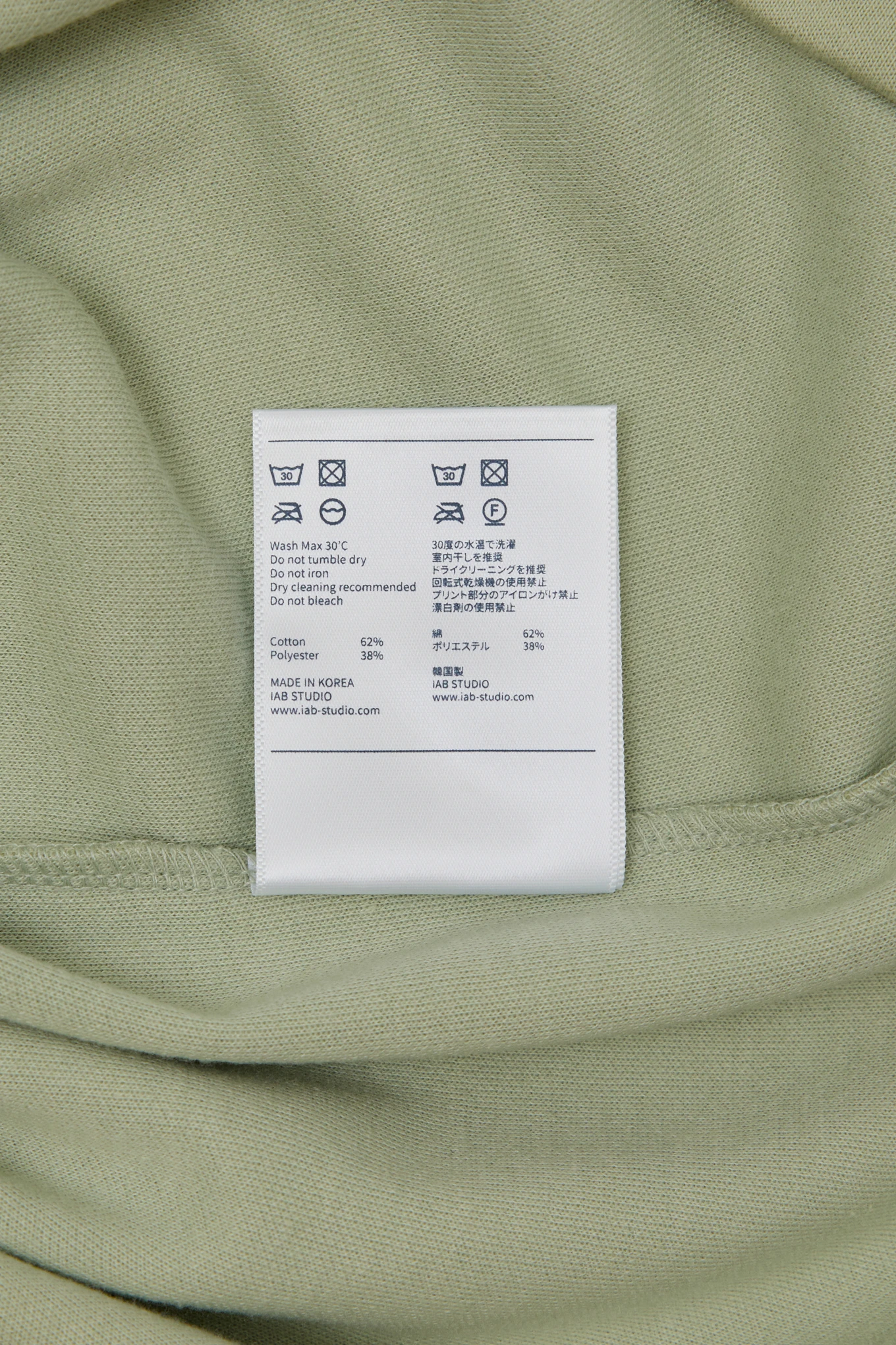 상품 이미지_8