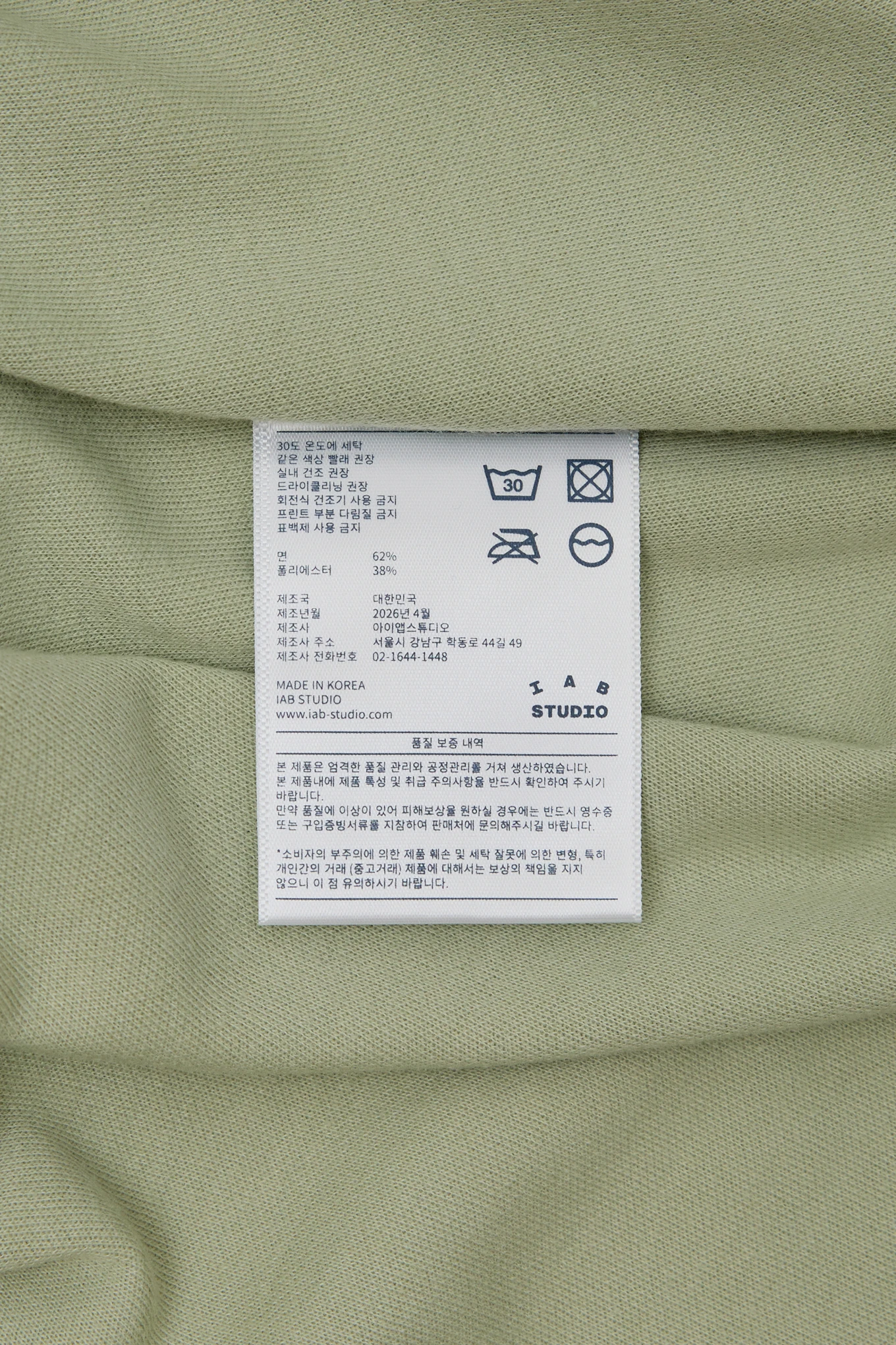 상품 이미지_7
