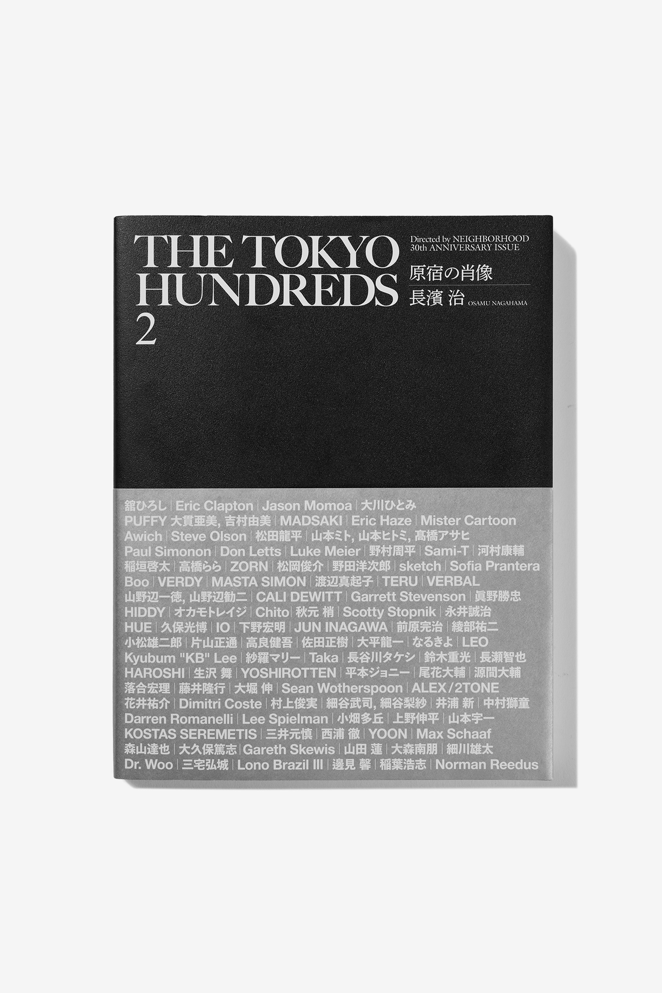THE TOKYO HUNDREDS 2 原宿の肖像-NEIGHBORHOOD-43200 | 웍스아웃