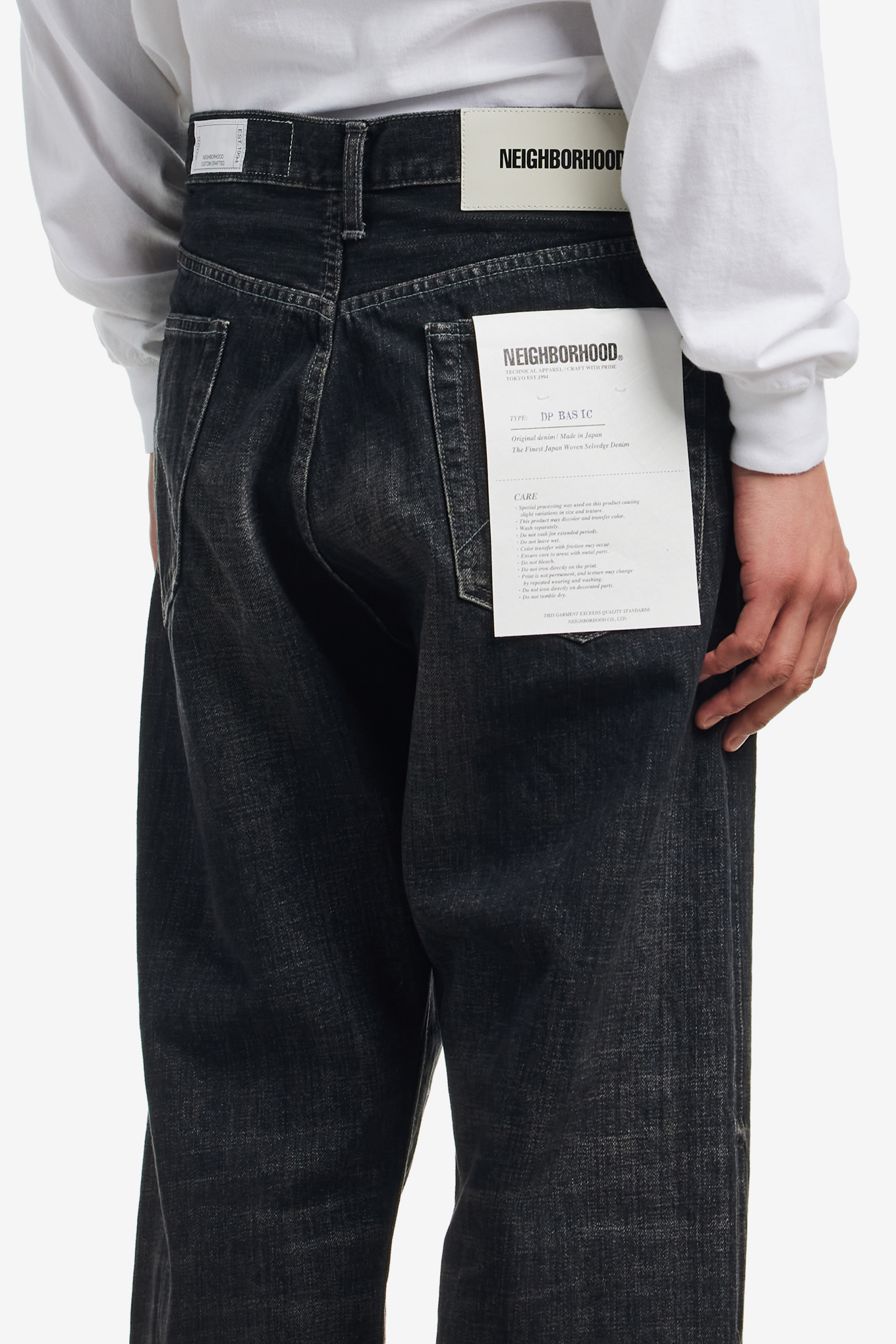 WASHED DENIM DP BASIC PANTS-NEIGHBORHOOD-210000 | 웍스아웃